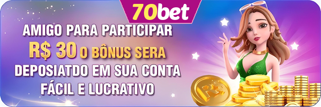 Compartilhar