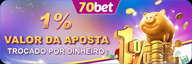Rebate